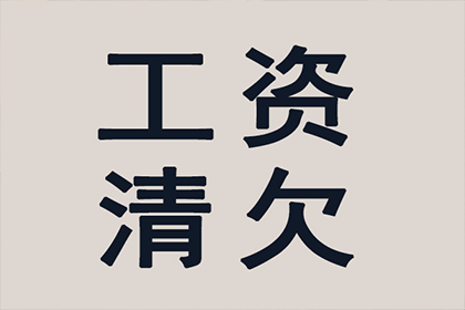 私人借贷触犯法律会面临牢狱之灾吗？